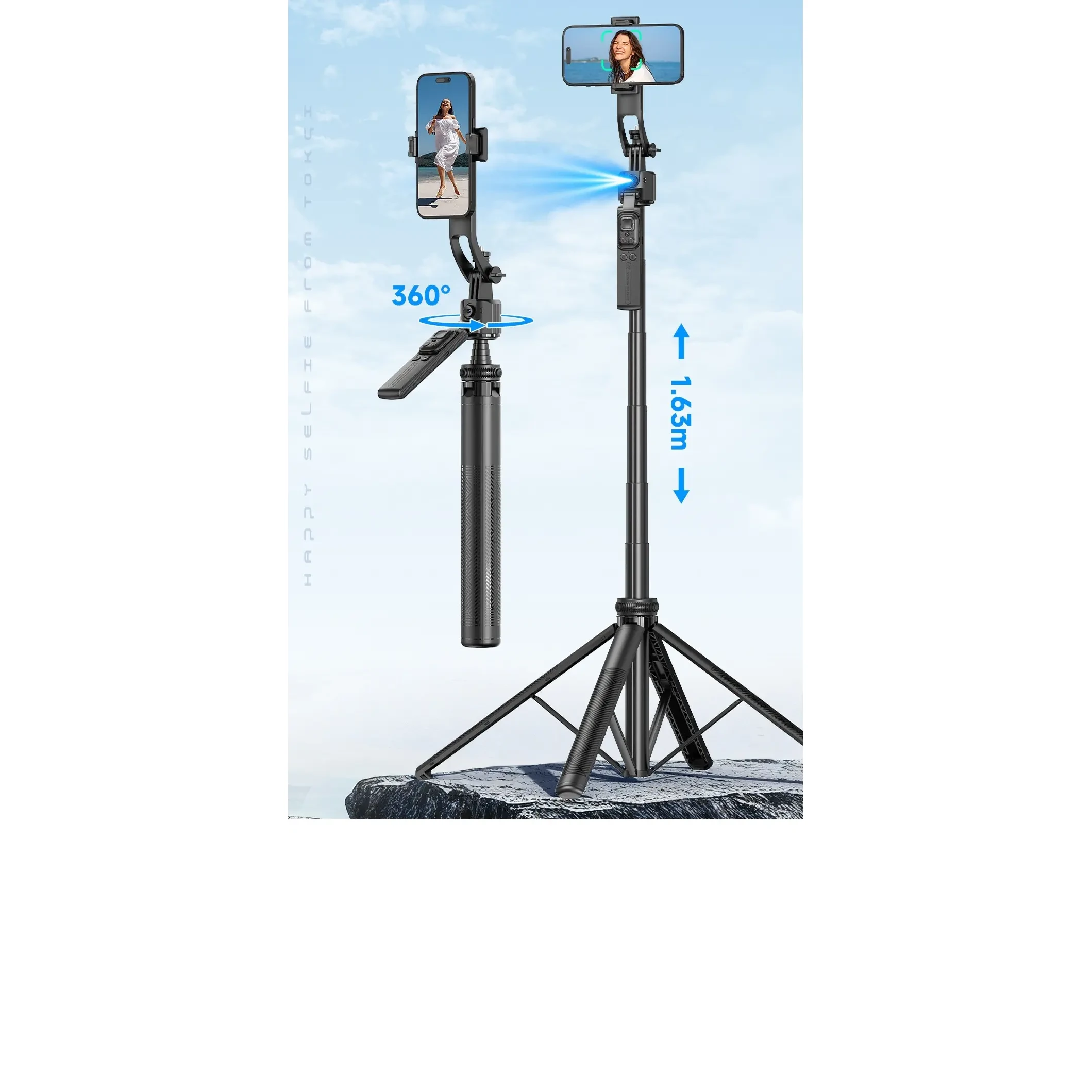 AI FACE TRACKING QUADRAPOD GIMBAL C17