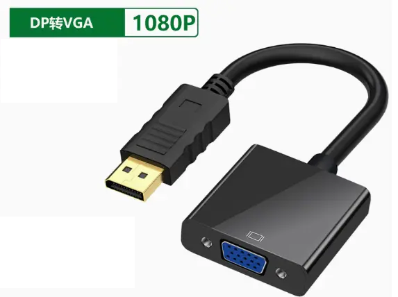 ADAPTADOR DP TO VGA - 0.5M 