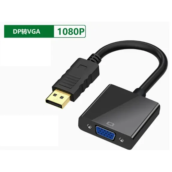 ADAPTADOR DP TO VGA - 0.5M