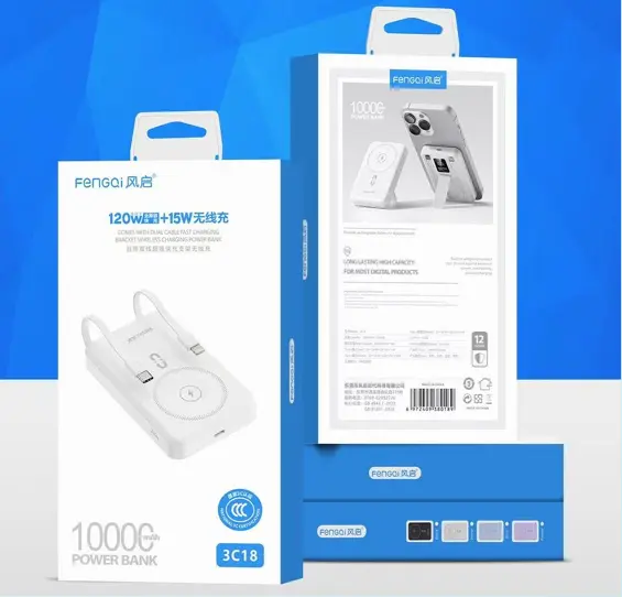 FENGQI POWER BANK 10000mAh 3C18