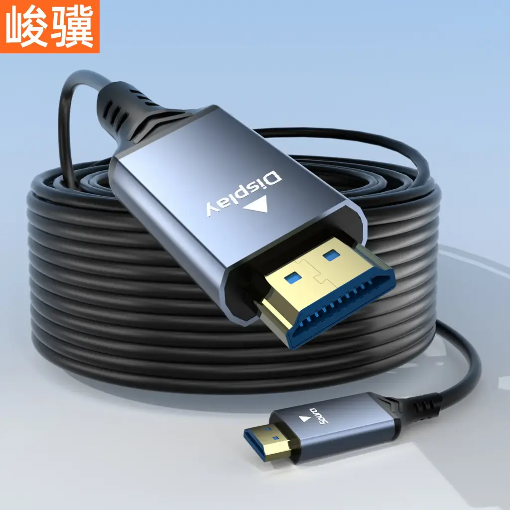 CABLE HDMI 2.1 8K - 150M