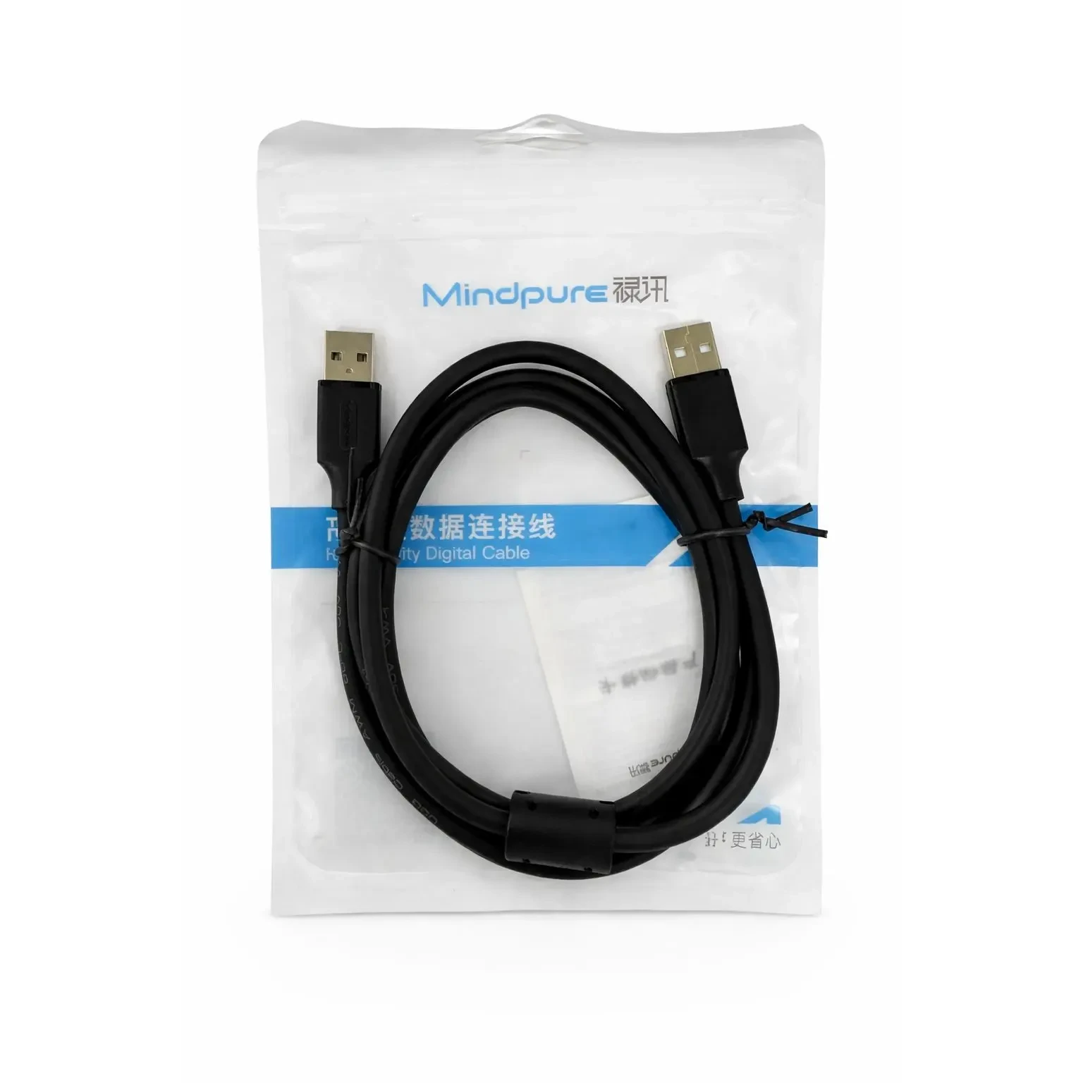 CABLE MINDPURE LX10112 USB 2.0 A USB 1M