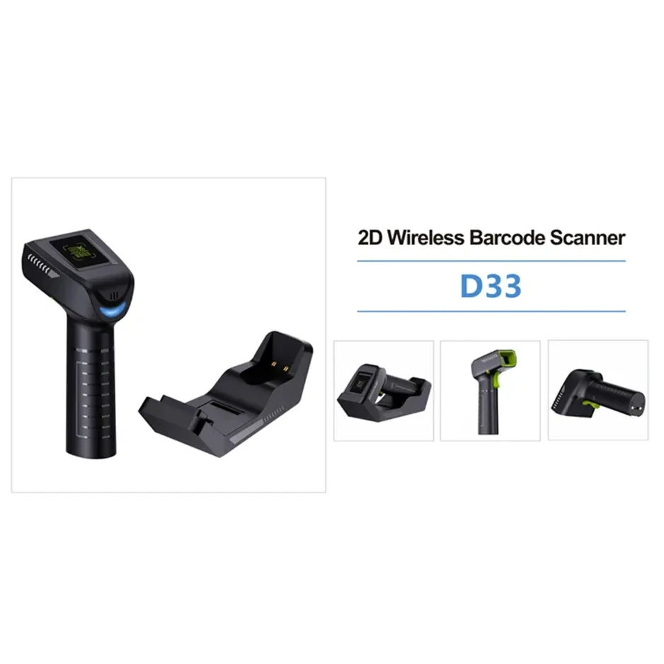 2D WIRELESS BARCODE SCANNER D33