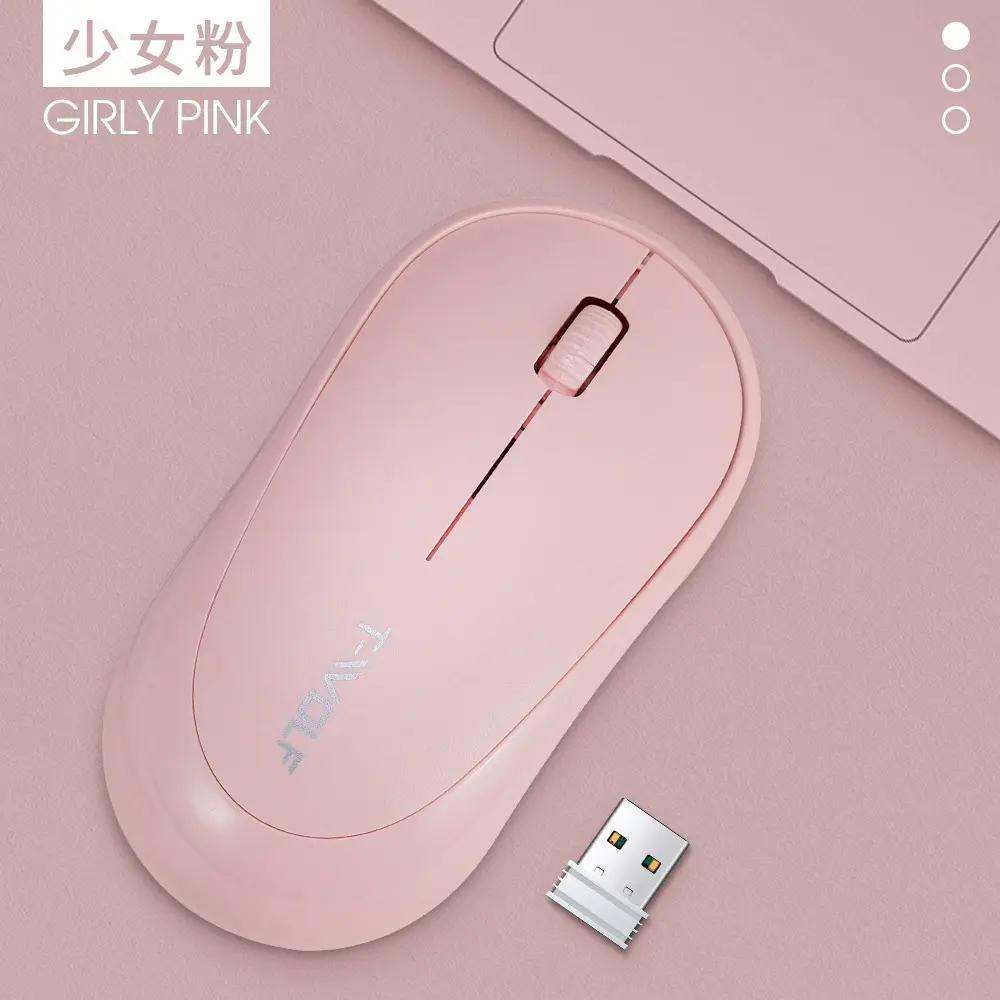 MOUSE T-WOLF Q18 ROSADO