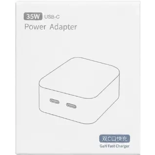 CARGADOR ETL 2-C 35W