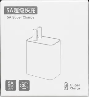 CARGADOR GENERICO HUAWEI 5A SUPER CHARGE