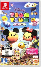 DISNEY TSUM TSUM FESTIVAL - NS