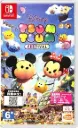 DISNEY TSUM TSUM FESTIVAL - NS