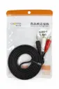 CHOSEAL CABLE RCA Q304-1 1.5M