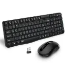 TECLADO & MOUSE INALAMBRICO RAPOO X1800PRO