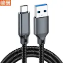 CABLE USB3.2 a Type-c 10Gbps atoc PD60W - 2M 